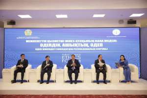 Қызылордада Әдеп жөніндегі уәкілдердің республикалық форумы өтті