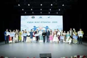 Астанада жас отбасылар арасындағы байқау қорытындысы шығарылды