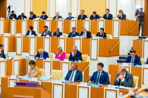 Астанада конституциялық сот төрелігінің халықаралық форумы өтті