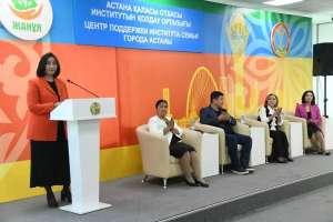 Астанада «Сауатты ата-ана – сау отбасы» атты семинар өтті