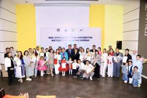 Астанада жас отбасылар арасында өткен байқаудың жеңімпаздары марапатталды