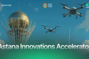 Елордада Astana Innovations Accelerator бағдарламасына қатысу үшін стартаптар бойынша өтінім қабылдау басталды