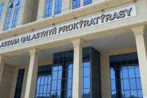 Елордада балаларды заңсыз ақша жинауға тартқан үш қайырымдылық қор анықталды