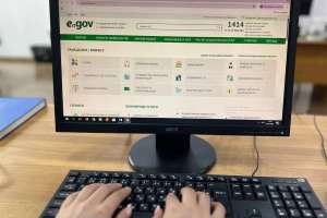 Елімізде жәрдемақыны жасанды интеллект тағайындайды - министрлік