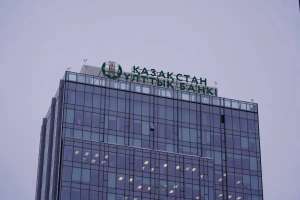 Қазақстанда банктер жаңа әдіспен қызмет көрсетеді