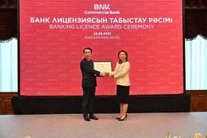 Елімізде жаңа банк пайда болды