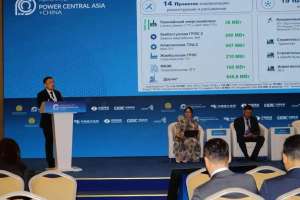 Энергетика министрлігі 75 жаңғырту жобасын іске қосады