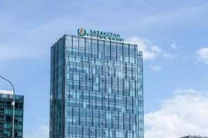 Ұлттық банк базалық мөлшерлемеге қатысты шешімін жариялады