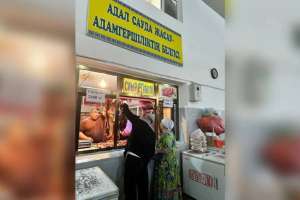 Түркістанда ет жәрмеңкесінде еттің келісі 2600 теңгеден сатылып жатыр – министрлік