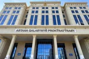 Заңсыз активтерді қайтару комитеті Инвесторлардың құқықтарын қорғау комитетіне айналады – Берік Асылов