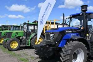 Шаруалар ЖИ көмегімен техниканы лизингке алуға өтініш бере алады