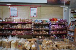 Аз қамтылған отбасылар азық-түлікті төмен бағамен алатын болады