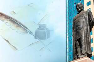 Астанада Абай күніне орай қандай іс-шаралар өтеді