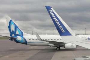 Әуекомпания 25 мың теңгеден басталатын халықаралық бағыттағы билеттер науқанын жариялады