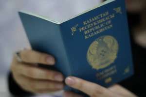 Биыл 7 мыңға жуық этникалық қазақ қандас мәртебесін алды