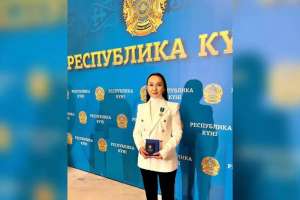 Перизат Қайрат «Шапағат» мемлекеттік наградасынан айырылады