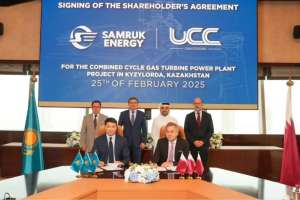 Катарлық холдинг Қызылордада бу-газ электр станциясын салады