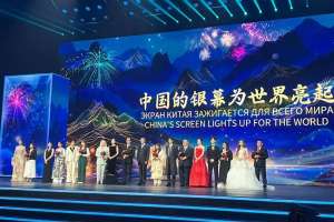 Қазақ киносы Қытай фестивалінде көрсетілді