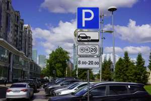 Астанада Орталық саябақтағы тұрақ аймағы жөндеу жұмысына байланысты жабылды