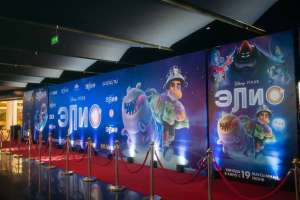 «Элио» толықметражды фильмі қазақ тілінде көрсетіліп жатыр