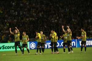 «Қайрат» – «Реал Мадрид»: полиция билет сатып алу кезінде сақ болуға шақырады