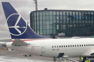 Астана халықаралық әуежайы жолаушыларға маңызды хабарлама жасады