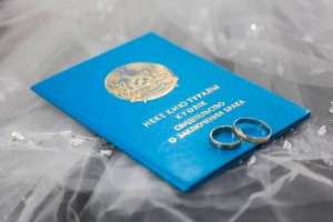 Қазақстандықтар қай айда жиі некеге тұрады