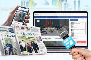 28 маусым – Бұқаралық ақпарат құралдары қызметкерлері күні