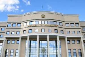 «Біздің азаматтарымыз жоқ»: министрлік Непалдағы жаппай көтеріліске қатысты түсініктеме берді