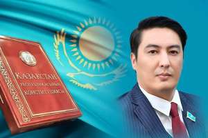 Мәжіліс депутаты: Конституция – әрбір азаматқа әділдік пен сенім сыйлайтын құндылық
