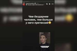 «Дарынсыз адамның талабы көп»: Баян Алагөзова Меруерт Түсіпбаеваның сынына жауап берді