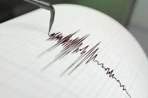 Алматылықтарға жер сілкінісі туралы хабарлама келді: ТЖМ пікір білдірді