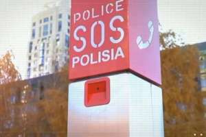 Елордада «SOS» батырмасы арқылы жоғалған бала табылды