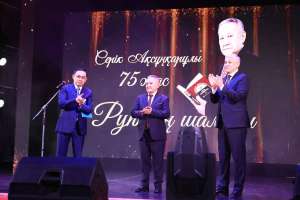 Ақын мерейі ардақталды