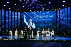 Нұрғиса Тілендиевтің 100 жылдығы: Астанада өңірлік филармония ұжымдарының қатысуымен концерт өтті