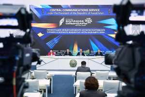 Астанада 2026 жылы «Болашақ ойындары» халықаралық турнирі өтеді