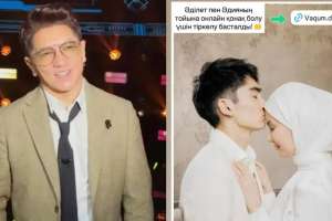 «Онлайн қонақ болу – 1380 теңге»: Сәкен Майғазиев ұлының тойын тікелей эфирде көрсетеді