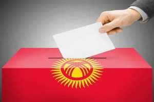 Қырғызстанда президент сайлауы қашан өтетіні белгілі болды