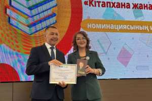 Ұлттық кітап күні: Елордада үздік оқырмандар мен авторлар марапатталды