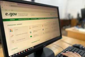 Елімізде тұрғылықты жері бойынша тіркеу толықтай онлайн форматқа ауыстырылады