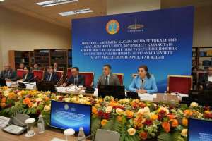 Елордадағы Ұлттық музейде Президент Жолдауының негізгі бағыттары талқыланды