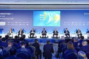 Халықаралық іскерлік диалог алаңында еліміздің инвестициялық тартымдылығы талқыланды