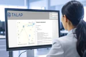 Қазақстанда кәсіптік білім беру ұйымдарының ақпараттық картасы жасалып жатыр