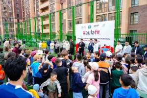 Елордада Aulafit спорттық-әлеуметтік жобасының ашылу салтанаты өтті