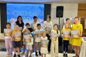 Астанада Қазақстан дала аңдары туралы кітаптың тұсаукесері өтті