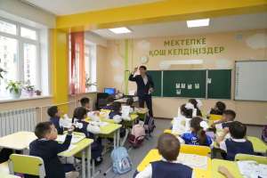 Елімізде бірінші сыныпқа өтініштерді қабылдау қай күнге дейін жалғасады