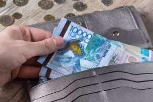 Қазақстандықтардың бір тобының жалақысы көтерілетін болды