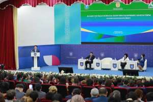 Қазақстанда педагогикалық ғылымды дамыту орталығы құрылады