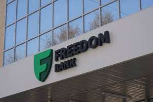 Тимур Сүлейменов: Freedom кэшбектерінің мәселесін тексереміз