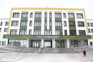 Қайтарылған активтер есебінен Жетісуда жаңа мектеп салынады